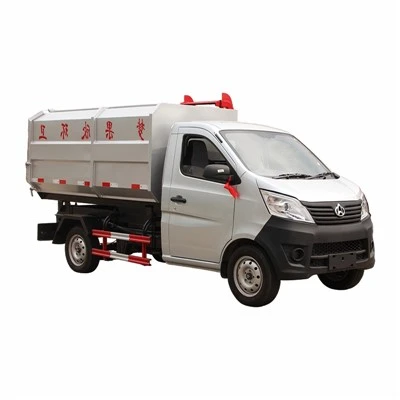 משאית מעמיס צד בנזין 4 מ"ר Changan